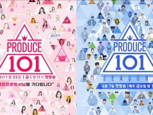 Show “Produce 101” mùa thứ ba sẽ dành cho các diễn viên và người mẫu trổ tài ca hát?