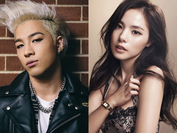 Nguyên do vì đâu Min Hyo Rin rất kiệm lời khi nhắc đến bạn trai Taeyang (BIG BANG)?