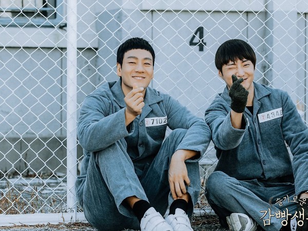 Nhóm nhạc BTS xuất hiện bất ngờ trong siêu phẩm rating mới của đài tvN “Prison Playbook”