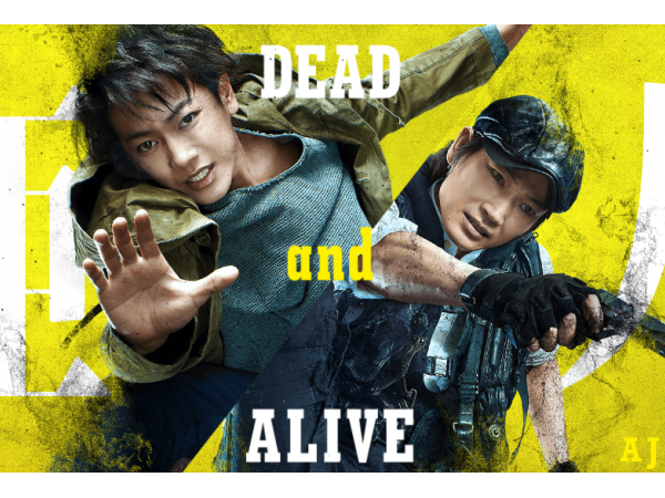 Bom tấn live-action Nhật Bản "Ajin" chính thức ra rạp ở Việt Nam sau nhiều tháng mong đợi