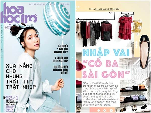 Hoa Học Trò 1244 - Phiên bản mới: Xua nắng cho những trái tim trật nhịp