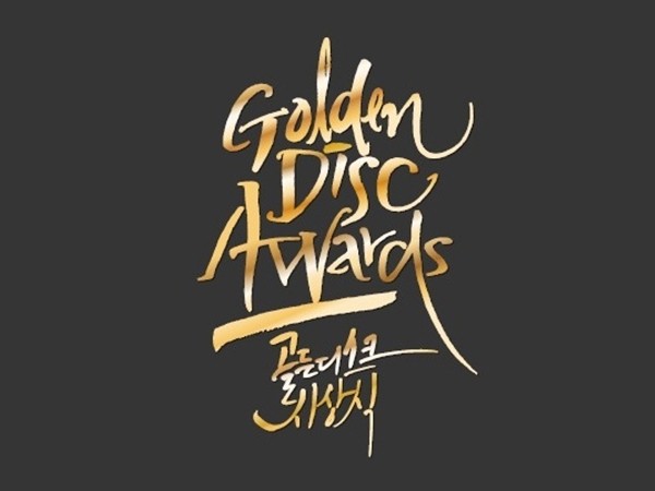Loạt nam thần và nữ thần K-Pop đổ bộ thảm đỏ "Golden Disk Awards 2018" ngày thứ nhất