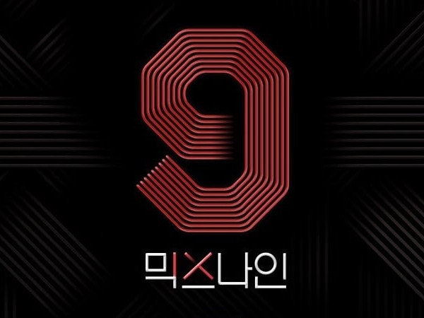 Show thực tế "sống còn" "MIXNINE" công bố đội hình debut chung cuộc