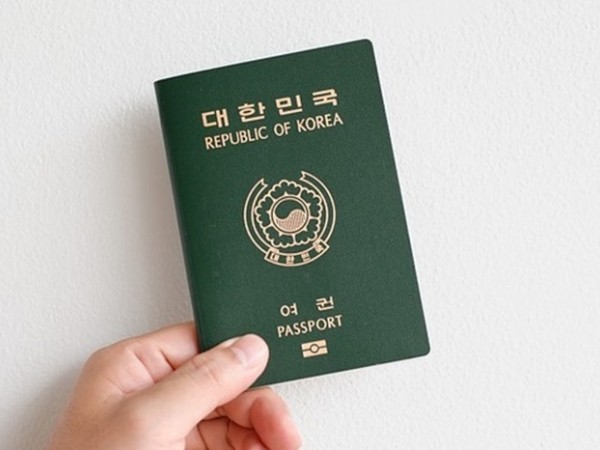 Hàn Quốc “nhảy vọt” cùng Singapore sở hữu hộ chiếu quyền lực nhất thế giới