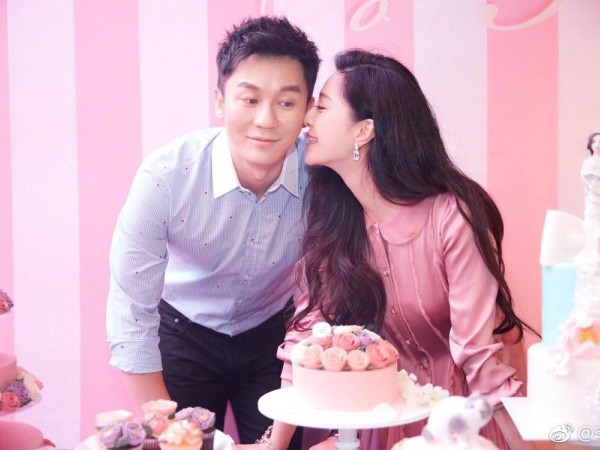 Sau 3 năm hẹn hò, Phạm Băng Băng và Lý Thần sẽ chính thức kết hôn vào cuối năm nay?