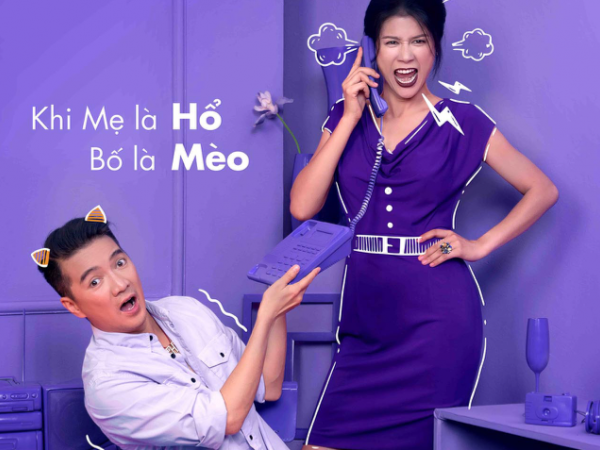 Đàm Vĩnh Hưng, Trang Trần hóa "mẹ hổ, bố mèo" trong poster "Yêu em bất chấp"