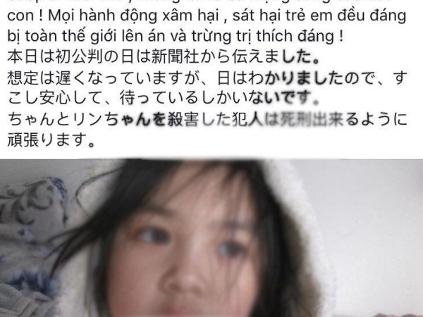 Vụ án bé Nhật Linh bị sát hại: Đã có thông báo về ngày xét xử nghi phạm