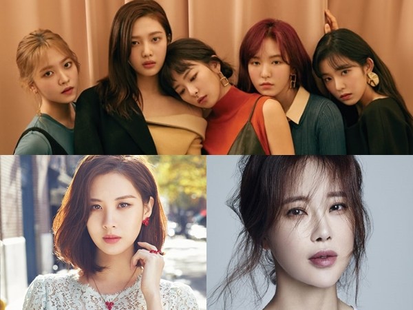  Seohyun (SNSD), Red Velvet và Baek Ji Young sắp có chuyến lưu diễn tại... Triều Tiên
