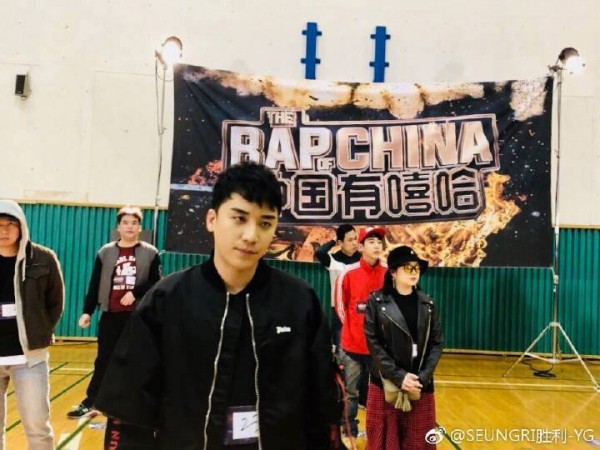 Ngỡ ngàng trước tin Seung Ri (BIG BANG) đi thi "The Rap Of China" mùa 2