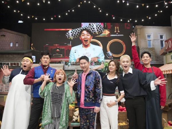 Chờ đợi gì ở “Amazing Saturday” - show thực tế đầu tiên của đài tvN?