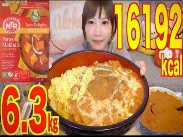 Trào lưu “Mukbang”: Các YouTuber kiếm hàng ngàn đôla bằng việc… ăn thật nhiều!