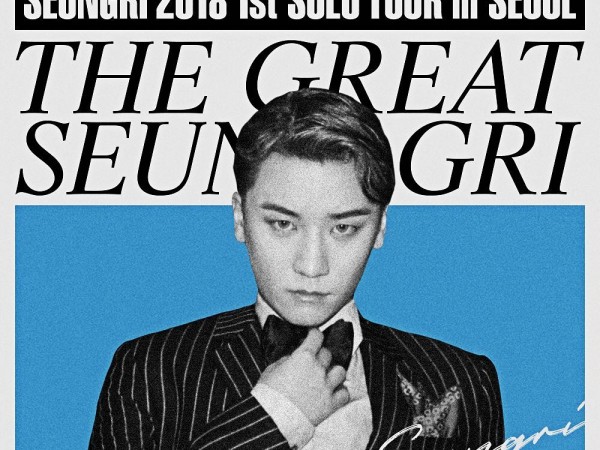 Sau 12 năm "debut", cuối cùng Seungri (BIGBANG) đã có tour diễn đầu tay