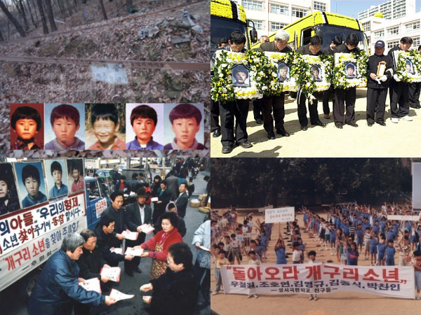 "Những cậu bé bắt ếch": Vụ án chấn động nhất Hàn Quốc chìm trong bí ẩn suốt 27 năm