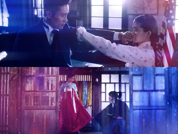 "Mr. Sunshine" tung trailer... 14 phút hoành tráng như điện ảnh, xứng với kinh phí hơn 800 tỷ