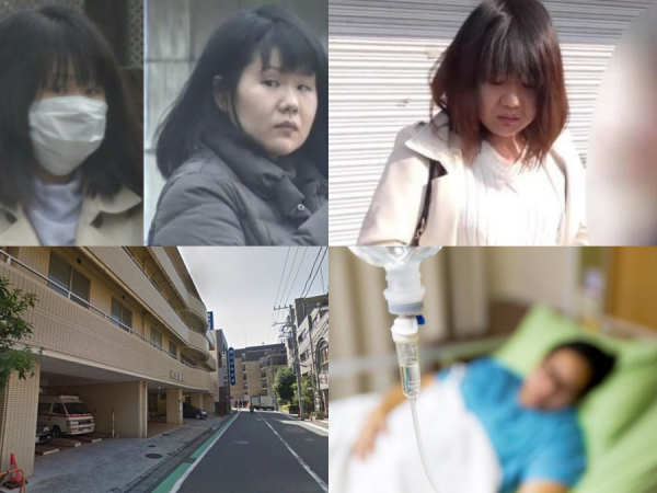 Vụ giết người rúng động Nhật Bản: Nữ y tá "quỷ dữ" sát hại hơn 20 bệnh nhân