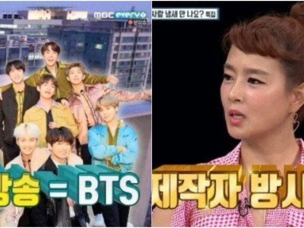 Không thể tin được, nữ MC này nghĩ BTS là một... kênh truyền hình
