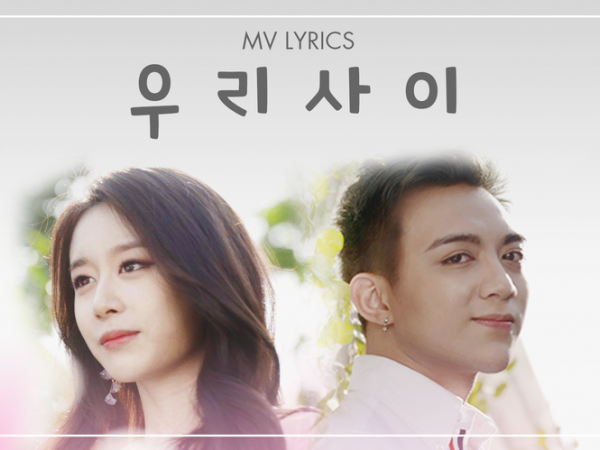 Fan sốc khi Jiyeon (T-ara) hát tiếng Việt ngọt lịm, chuẩn không cần chỉnh trong "Đẹp Nhất Là Em"