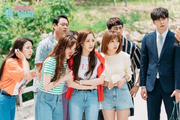 Cô nàng hài hước này của “Thư ký Kim” suýt chút nữa đã debut cùng SNSD