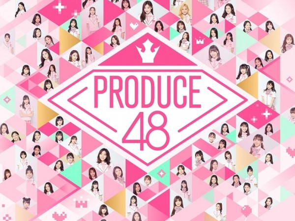 Tập chung kết "Produce 48" có thể hoãn phát sóng trực tiếp vì lý do bất ngờ