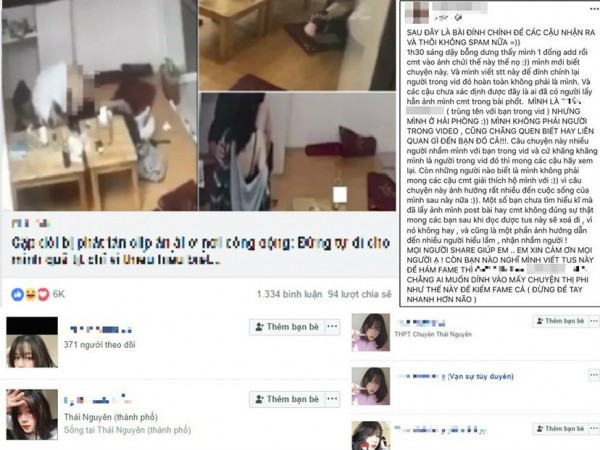 Vụ clip “nóng” trong quán trà sữa: Đại diện quán lên tiếng, nữ sinh bị chửi nhầm vì trùng tên 