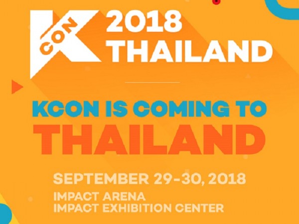 KCON - “Đại tiệc” K-Pop lớn nhất thế giới sẽ lần đầu tiên đổ bộ Thái Lan 