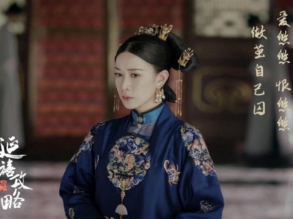 Netizen Trung Quốc bất bình khi bị “vượt mặt” gần chục tập phim “Diên Hy Công Lược”