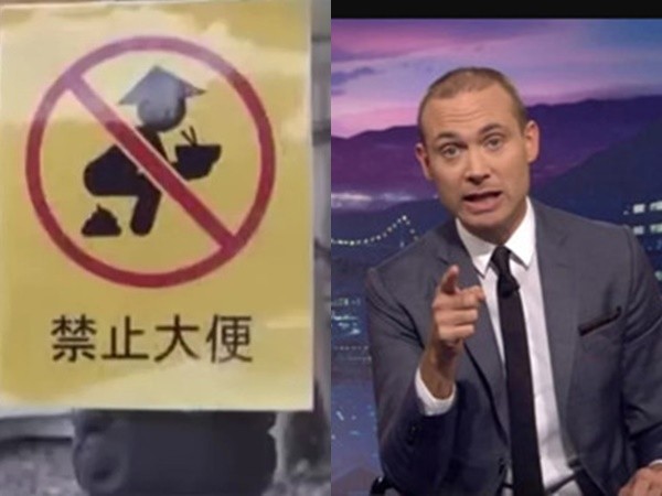 Người Trung Quốc phẫn nộ với đài truyền hình Thụy Điển châm biếm du khách phóng uế nơi công cộng