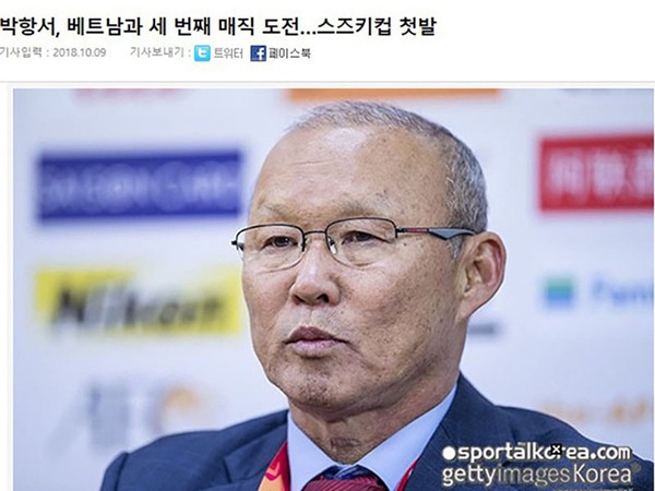 Báo Hàn Quốc: Đội tuyển Việt Nam sẽ thành công nhờ “phép thuật” của thầy Park