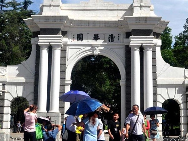 6 trường Trung Quốc lọt top 10 đại học tốt nhất châu Á năm 2019