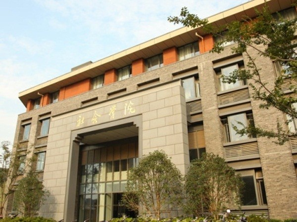 Đại học Trung Quốc điều tra vụ giáo sư bị cáo buộc đạo luận văn