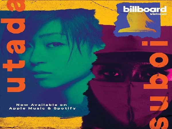 Thật bất ngờ! Nữ rapper Suboi kết hợp cùng "Niềm tự hào châu Á" Utada Hiraku 