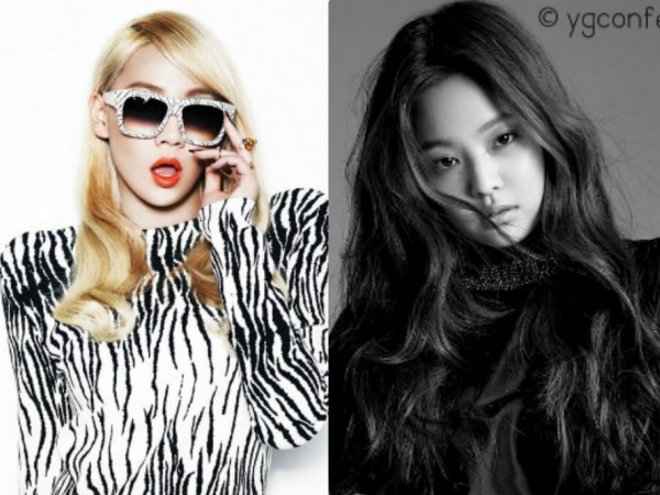 Đúng ngày Jennie tung ca khúc solo, CL (2NE1) có một bài đăng đầy ẩn ý