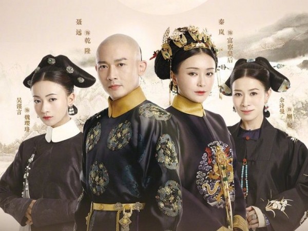 Tin được không, “Diên Hy Công Lược” đã cán mốc doanh thu hơn 2000 tỷ đồng
