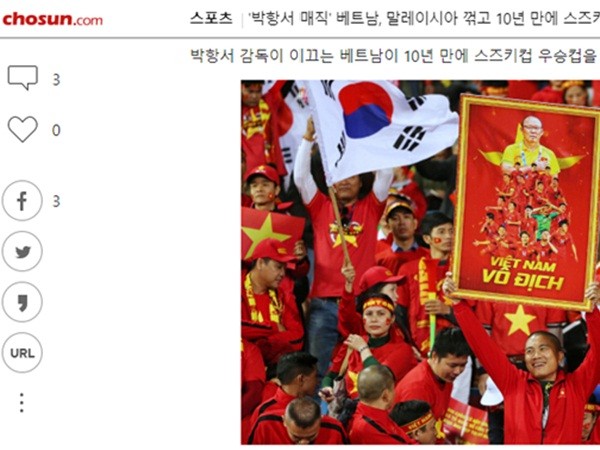 Truyền thông Hàn Quốc: "Một chức vô địch hoàn hảo cho Việt Nam"