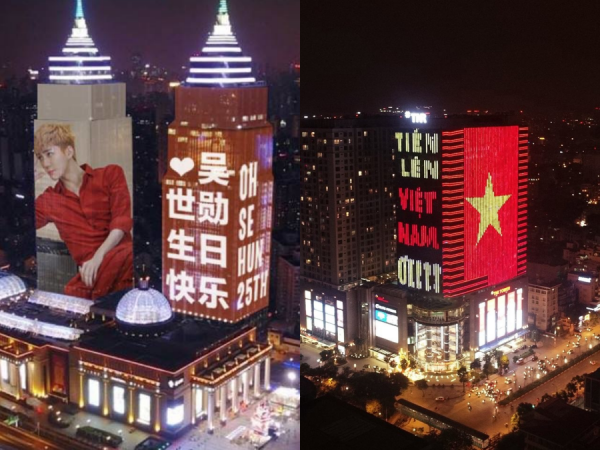 Những màn chơi trội bằng đèn LED: Thế giới dành cho idol còn Việt Nam dành riêng cho tuyển!
