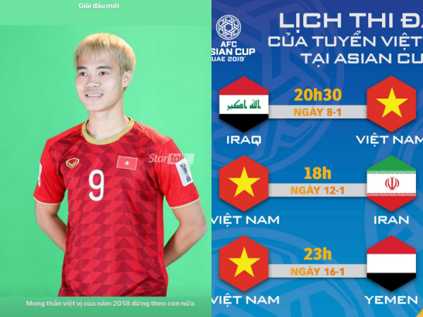 Xúc động trước mong ước của Văn Toàn cùng đội tuyển Việt Nam tại Asian Cup 2019