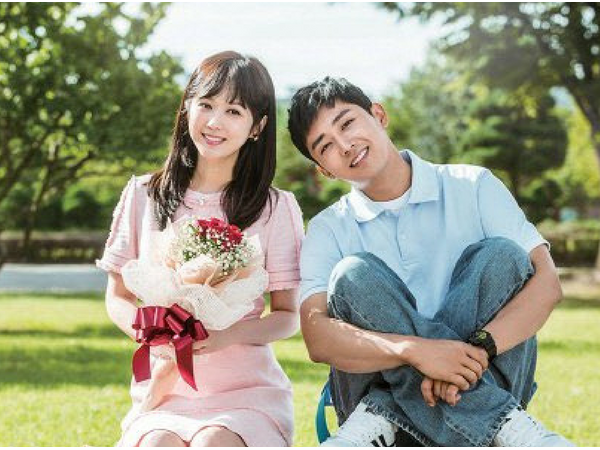 Trong tình iu gà bông, không phải giành phần "nhiều hơn" cũng đồng nghĩa với chiến thắng