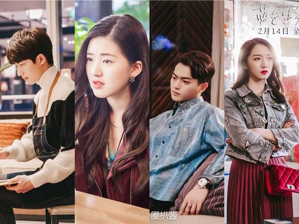 "Trái Tim Mùa Thu" bản Trung: Hứa Khải lại là nam phụ, Mỹ Kỳ (WJSN) thử sức với "vai ác"