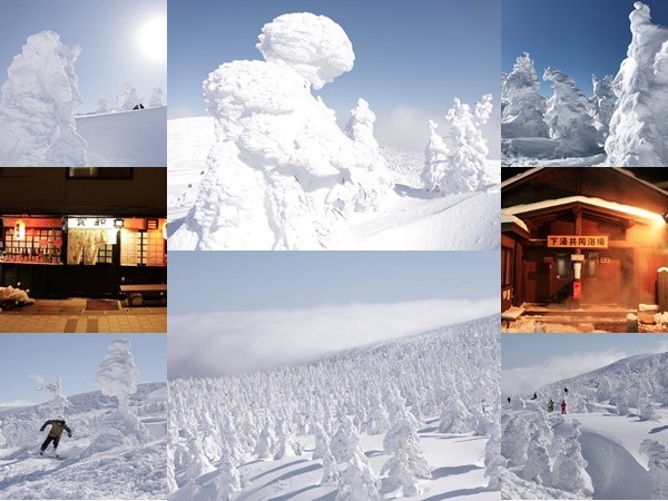 Khu rừng "quái vật tuyết" thu hút du khách tại Nhật Bản