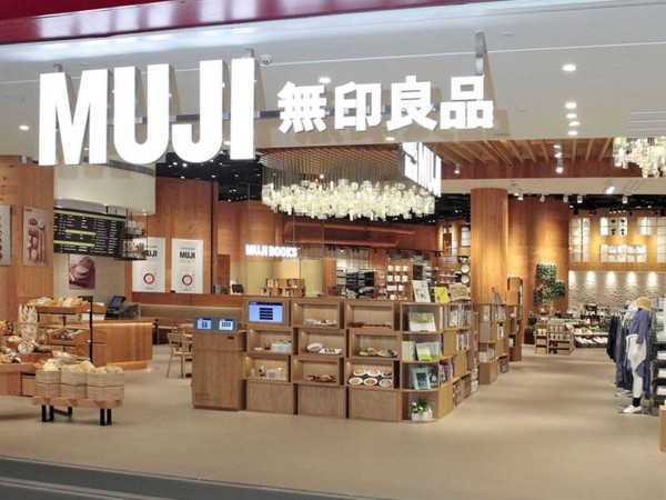 Đầu năm 2020, MUJI sẽ mở cửa hàng đầu tiên tại thị trường Việt Nam