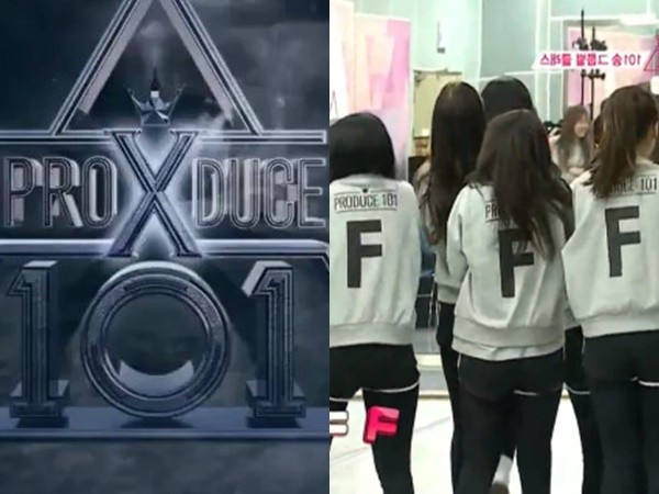 "Produce X101" có lớp "tệ" hơn cả lớp F, fan than thở: "Mnet quá drama!"