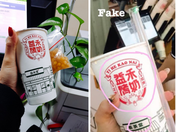 Trà sữa nướng Trung Quốc có cửa hàng nhượng quyền đầu tiên tại Việt Nam là hàng "fake"?
