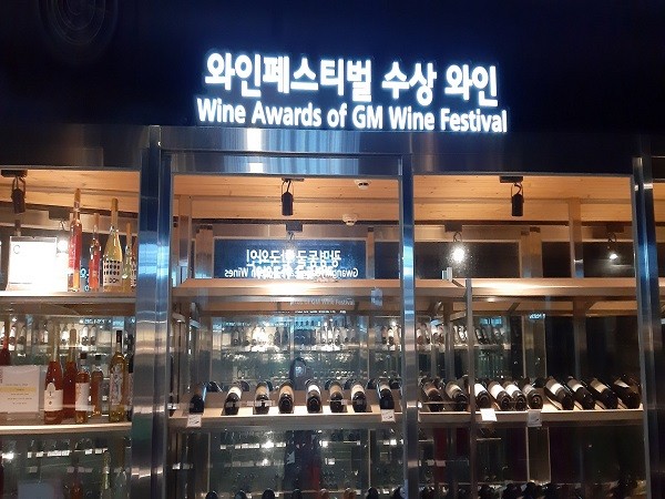 Hàn Quốc: Trải nghiệm vẻ đẹp trong bóng tối tại hầm vàng bị bỏ hoang ở Gwangmyeong 