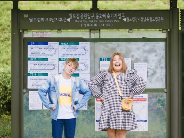 Đức Phúc tỏ tình hài hước với YouTuber nổi tiếng Yang Soo Bin trong MV "Yêu được không"