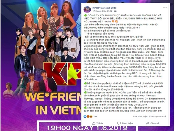 Đại nhạc hội Việt - Hàn lùi lịch diễn hai tháng, fan Việt kêu trời vì lỡ hẹn với thần tượng