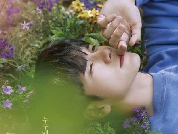 Ong Seongwoo (Wanna One) đẹp trai xuất sắc trong poster nhá hàng cho “18 Moments”