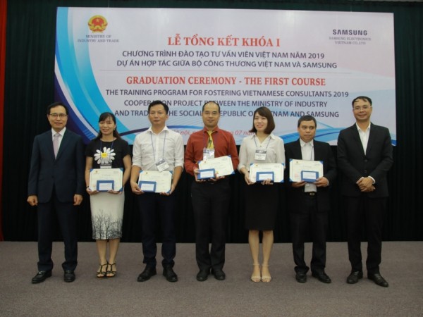 150 cán bộ hoàn thành chương trình Đào tạo chuyên gia tư vấn công nghiệp phụ trợ của Việt Nam