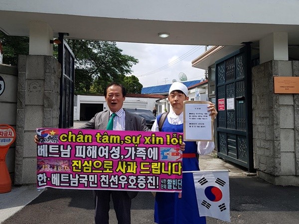NGO Hàn "thay mặt cả nước" xin lỗi vụ cô dâu Việt ở Đại sứ quán VN