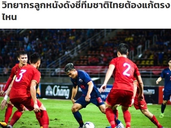 Báo chí Thái Lan: "Không thể thắng Việt Nam vì chiến thuật sai lầm của HLV Nishino"