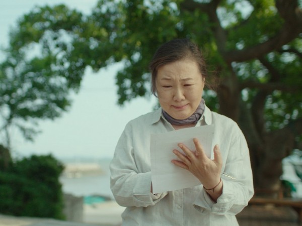 “Điều Ước Cuối Của Mẹ”, lại thêm một bộ phim Hàn sẽ khiến bạn khóc hết nước mắt